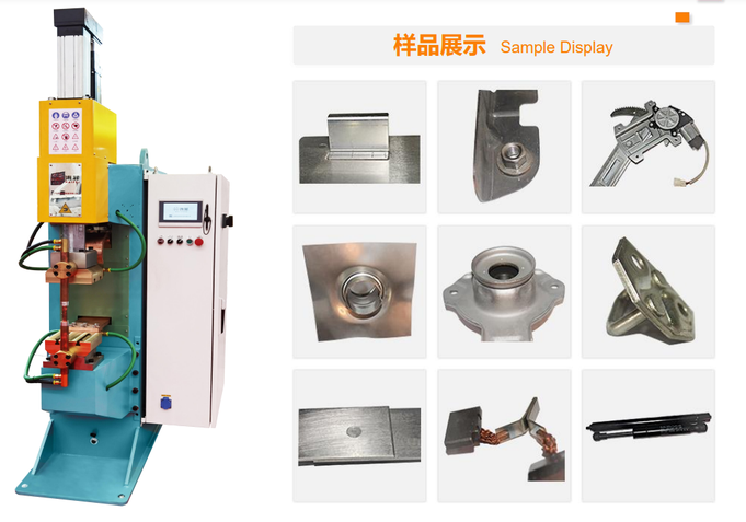 MFDC spot welder MFDC spot welder